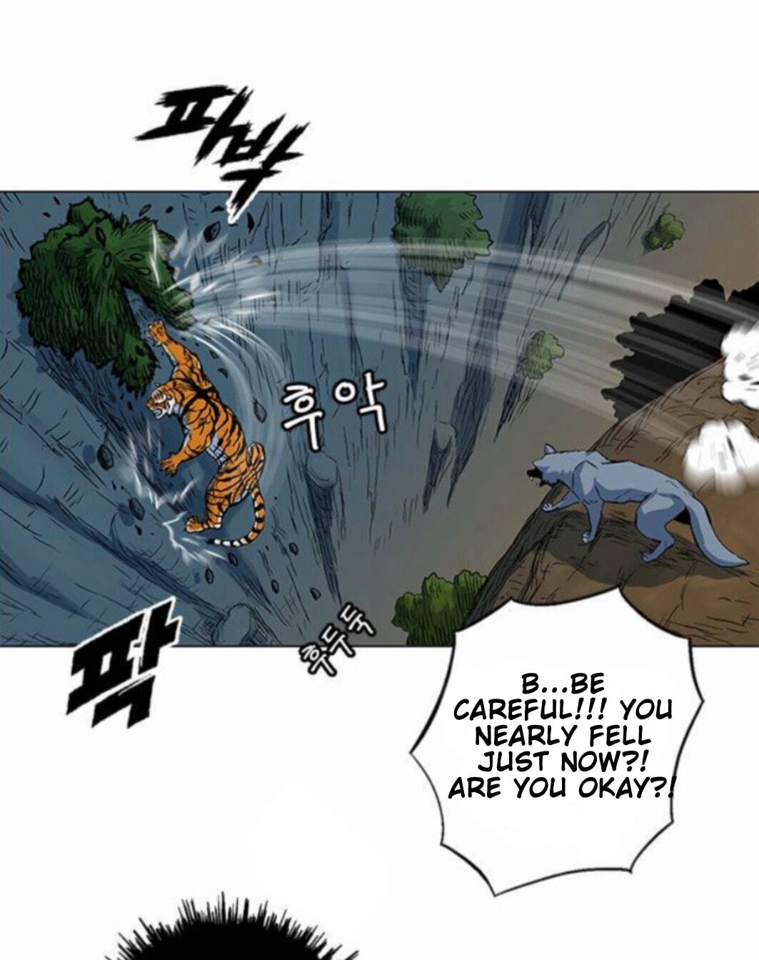 Tiger Brother - Barkhan Chapter 52 page 43 - 