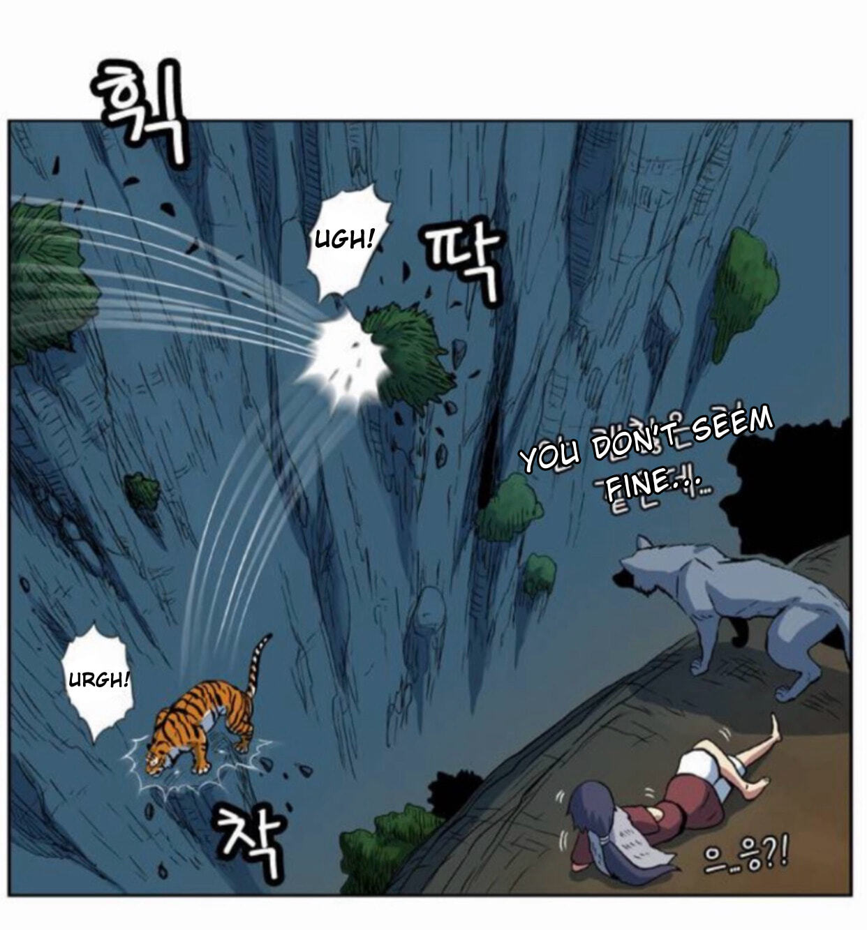 Tiger Brother - Barkhan Chapter 52 page 45 - 
