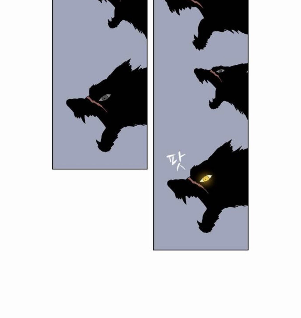 Tiger Brother - Barkhan Chapter 52 page 7 - 