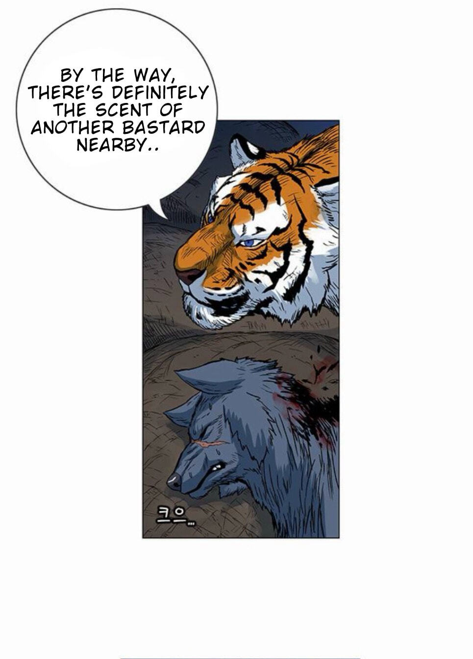 Tiger Brother - Barkhan Chapter 52 page 61 - 