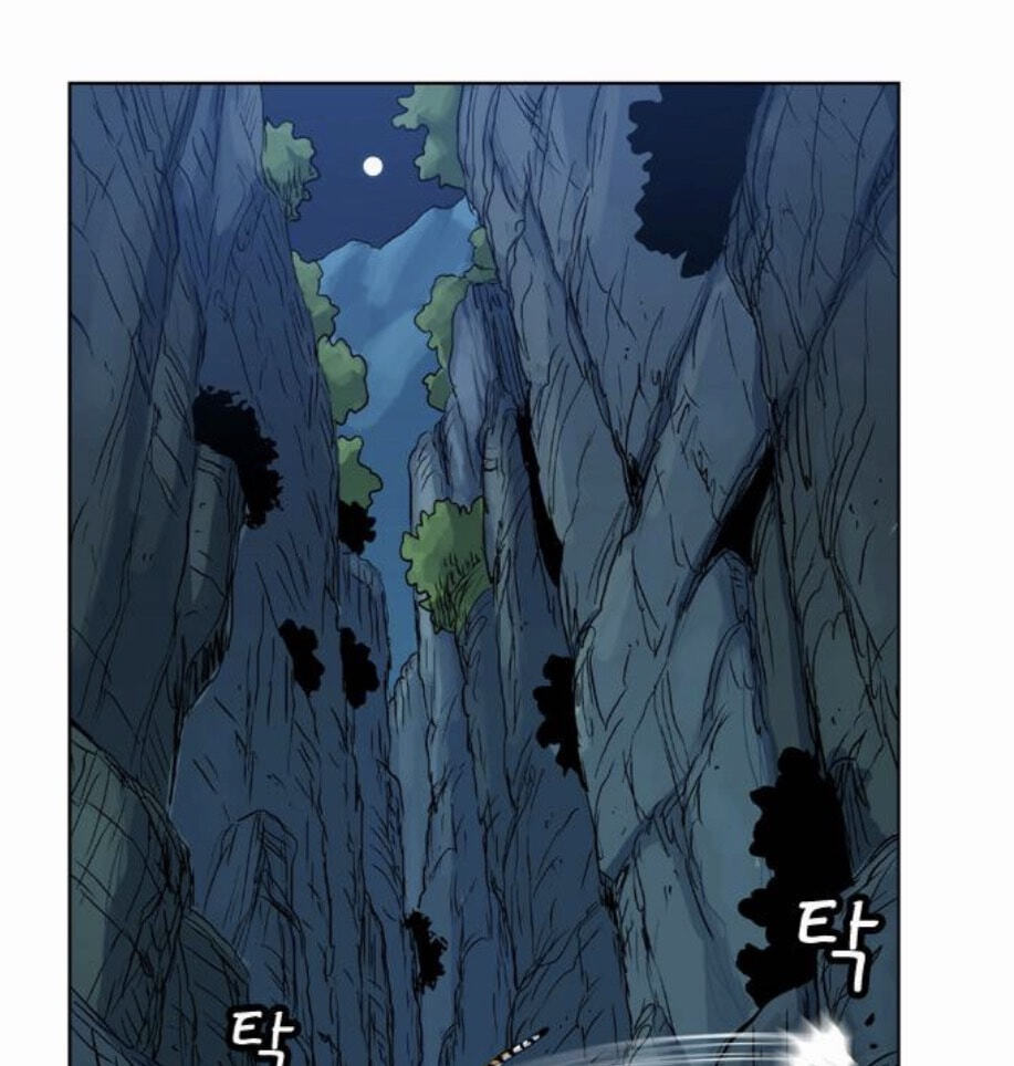 Tiger Brother - Barkhan Chapter 52 page 67 - 