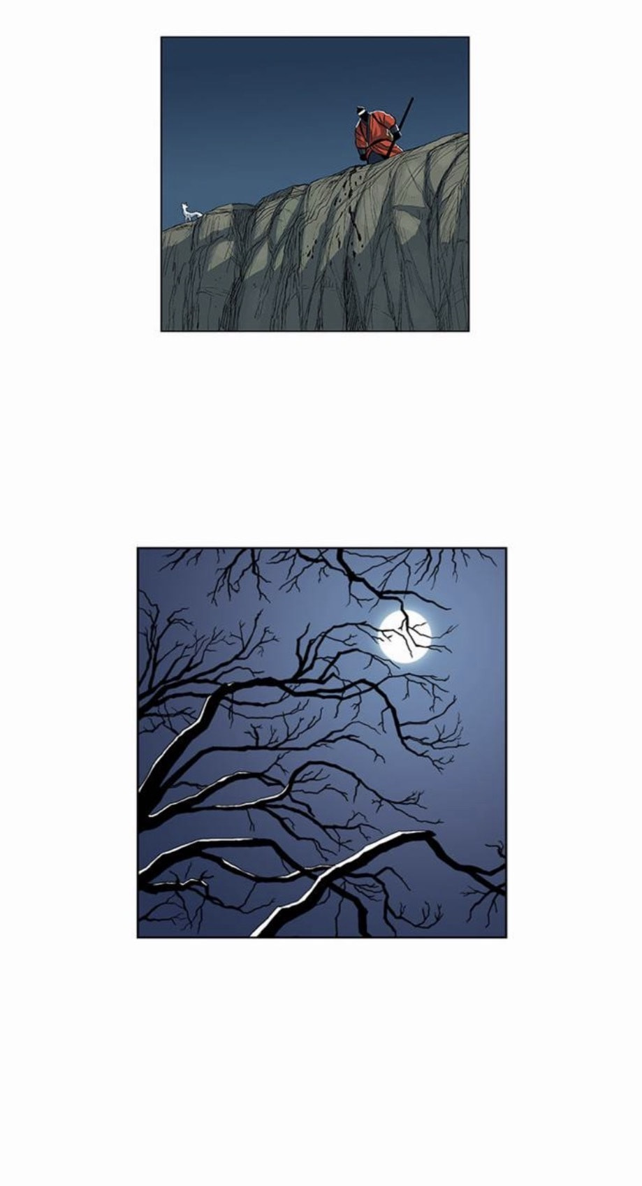 Tiger Brother - Barkhan Chapter 52 page 75 - 