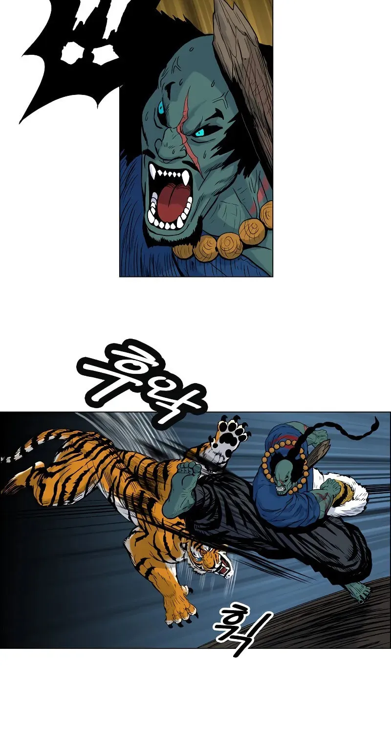 Tiger Brother - Barkhan Chapter 6 page 17 - 
