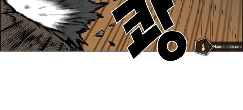 Tiger Brother - Barkhan Chapter 6 page 20 - 