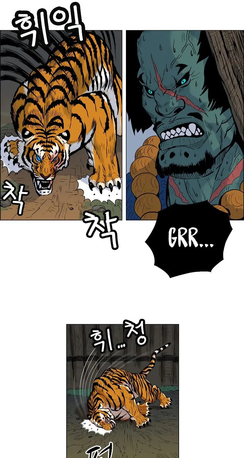 Tiger Brother - Barkhan Chapter 6 page 22 - 