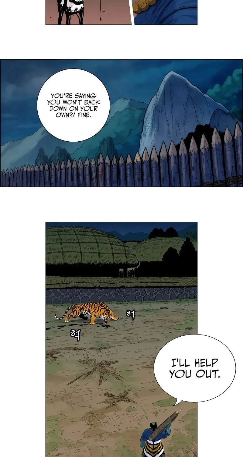 Tiger Brother - Barkhan Chapter 6 page 4 - 