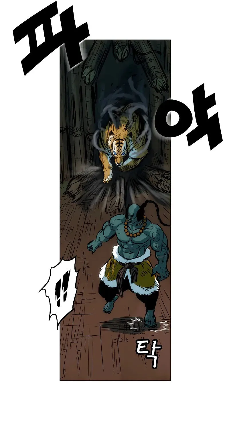 Tiger Brother - Barkhan Chapter 6 page 40 - 