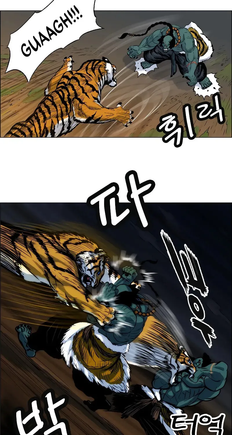 Tiger Brother - Barkhan Chapter 6 page 42 - 