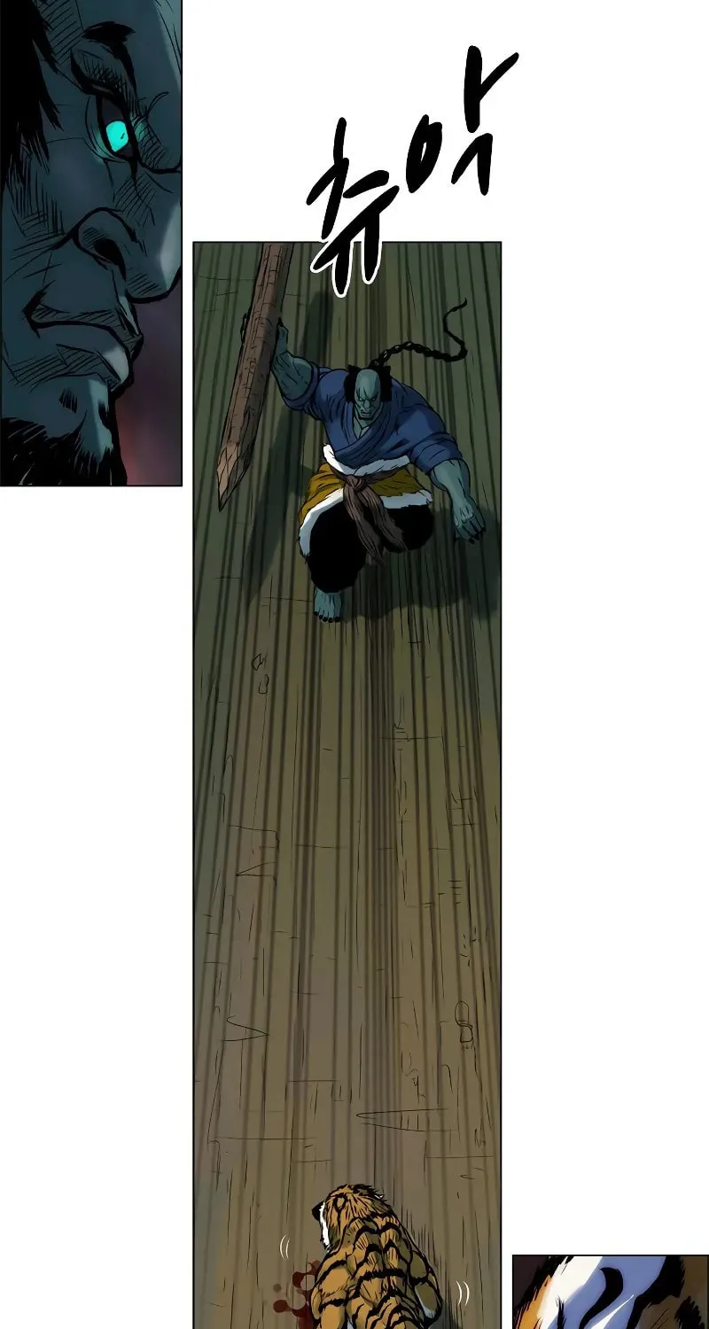 Tiger Brother - Barkhan Chapter 6 page 6 - 