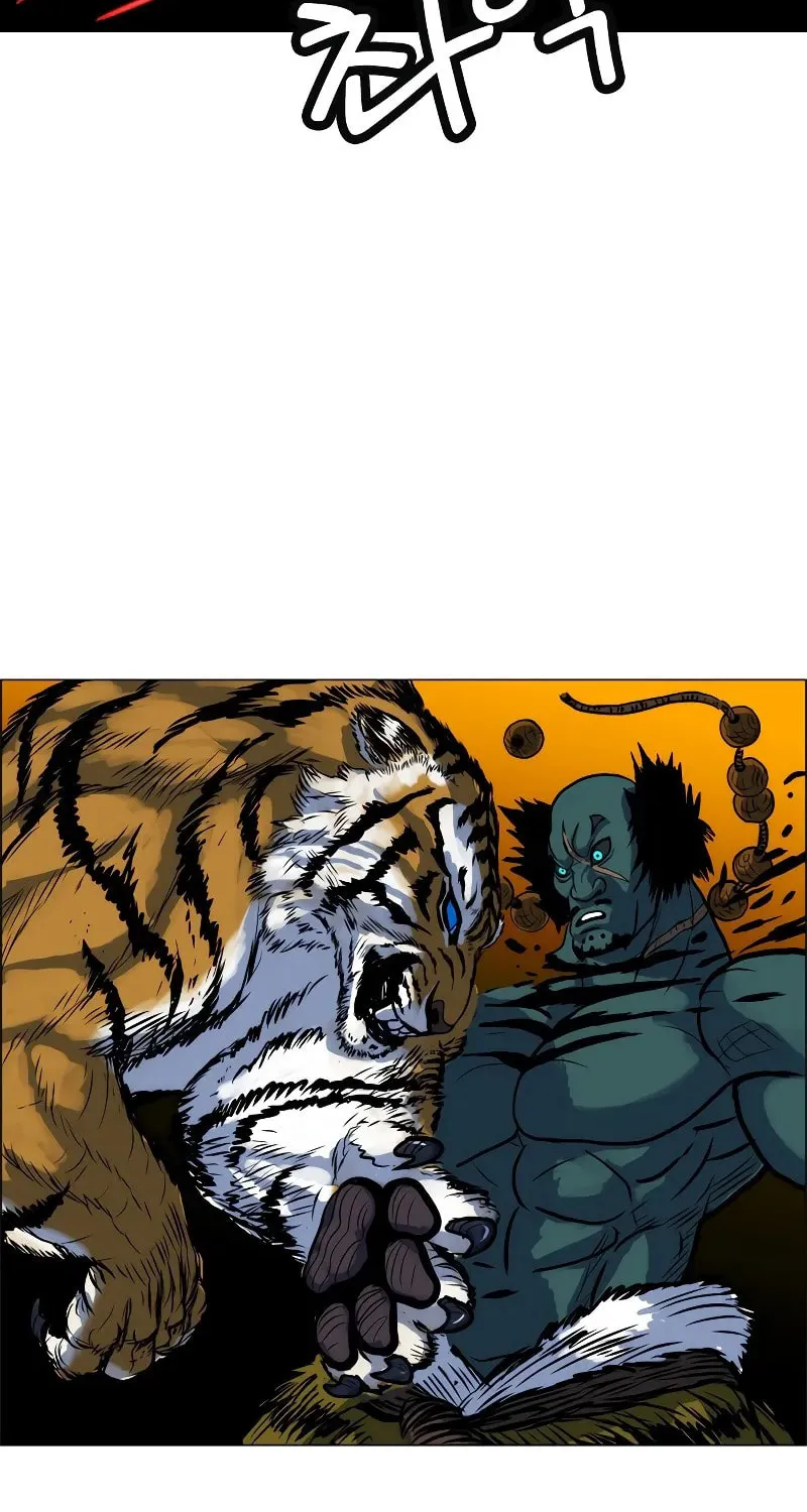 Tiger Brother - Barkhan Chapter 6 page 52 - 