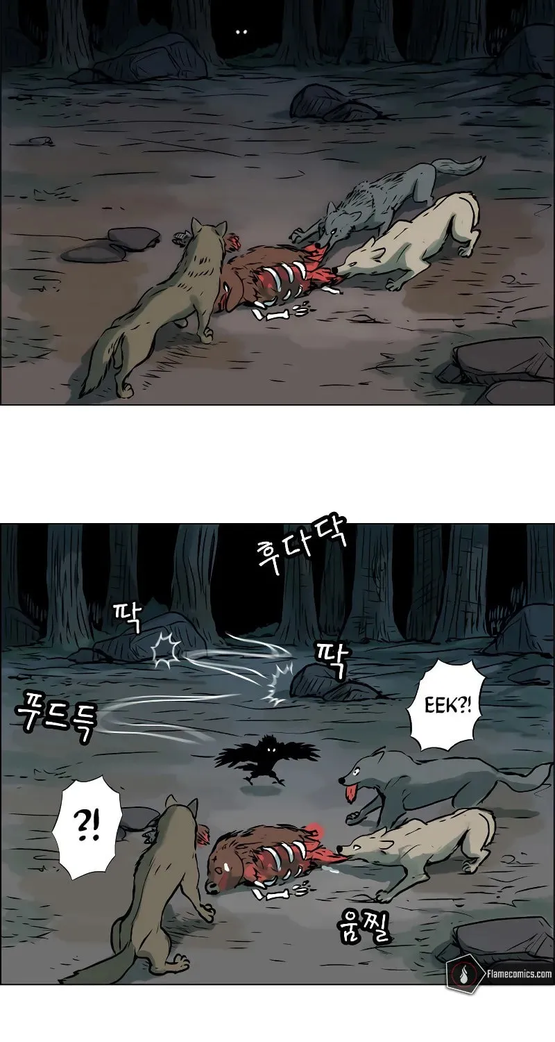 Tiger Brother - Barkhan Chapter 6 page 55 - 
