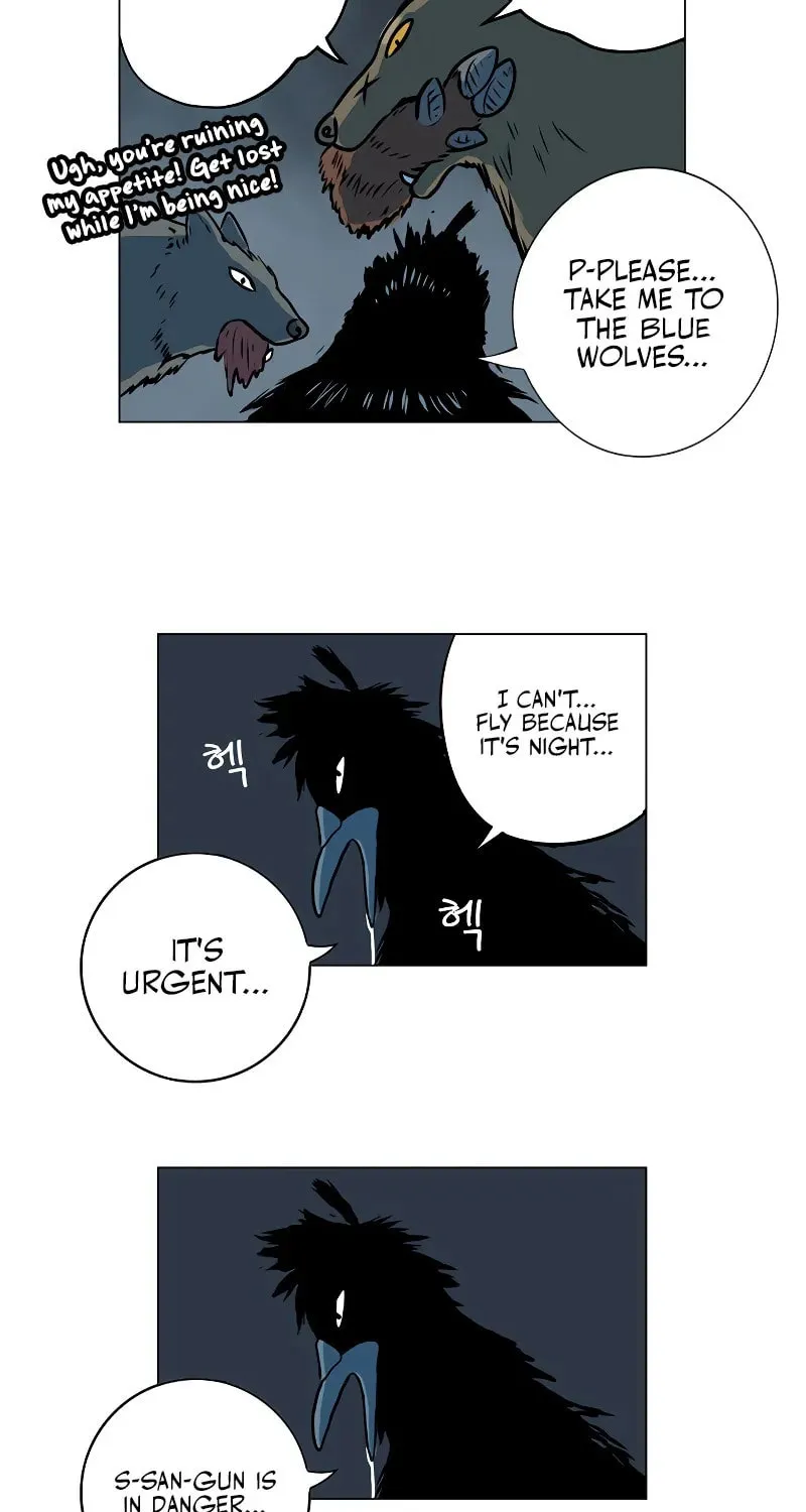 Tiger Brother - Barkhan Chapter 6 page 60 - 
