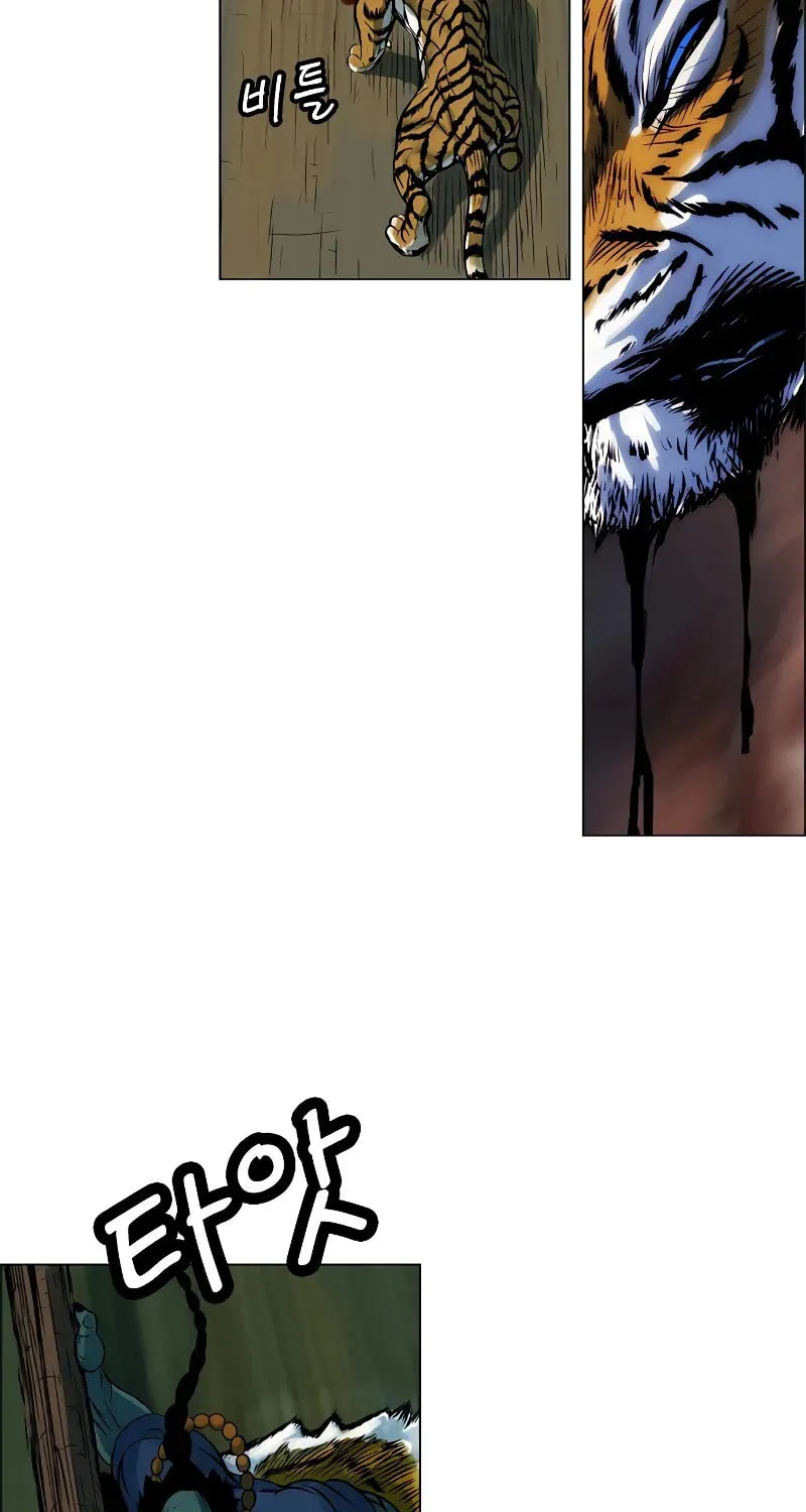 Tiger Brother - Barkhan Chapter 6 page 7 - 