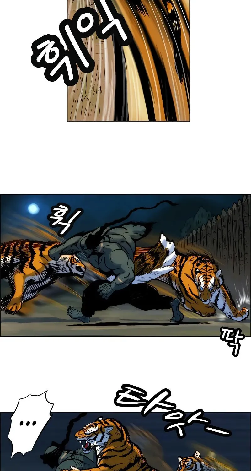 Tiger Brother - Barkhan Chapter 7 page 15 - 