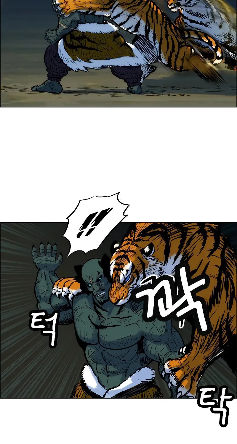 Tiger Brother - Barkhan Chapter 7 page 16 - 