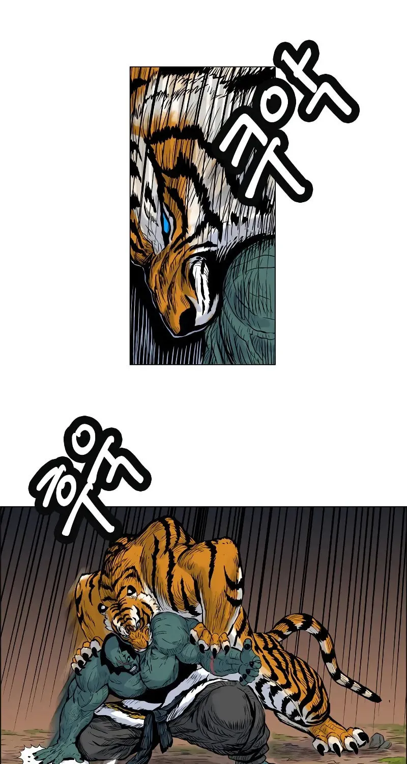 Tiger Brother - Barkhan Chapter 7 page 17 - 