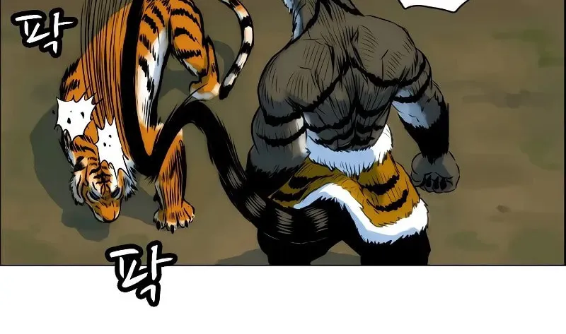 Tiger Brother - Barkhan Chapter 7 page 46 - 