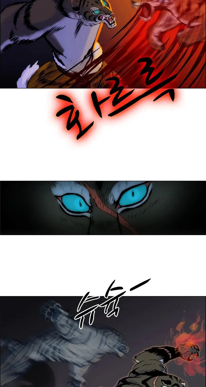 Tiger Brother - Barkhan Chapter 7 page 60 - 