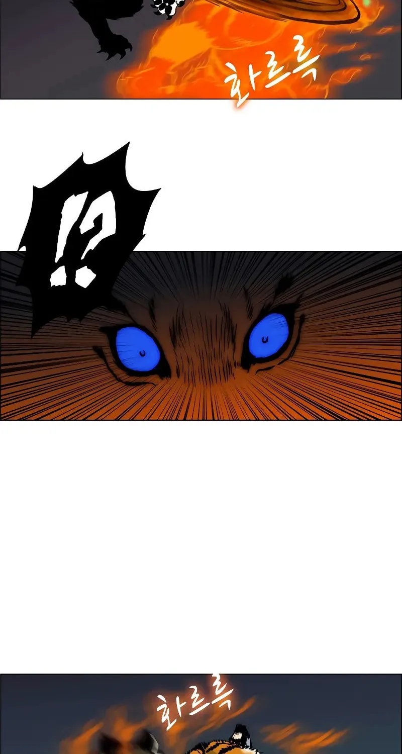 Tiger Brother - Barkhan Chapter 7 page 62 - 
