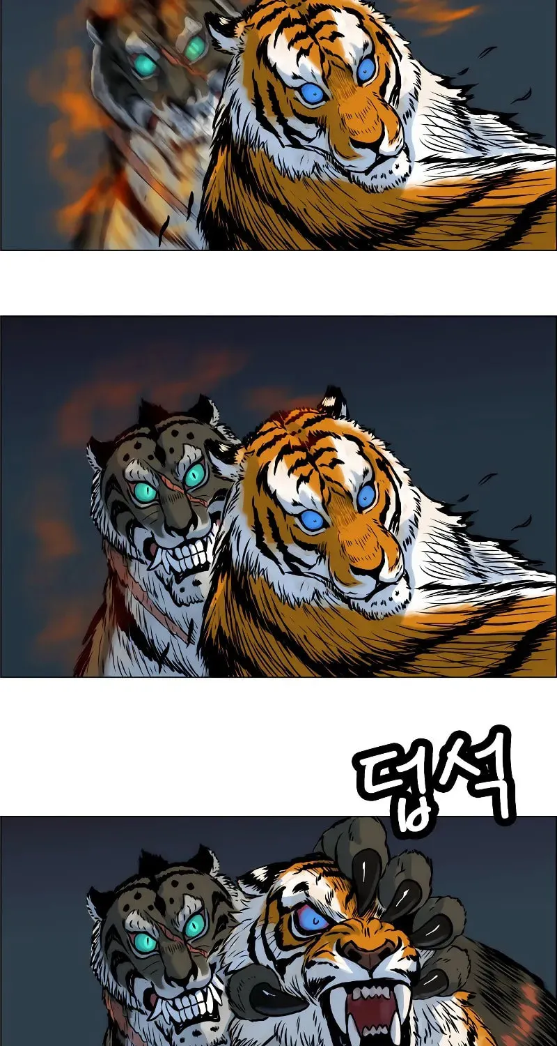 Tiger Brother - Barkhan Chapter 7 page 63 - 