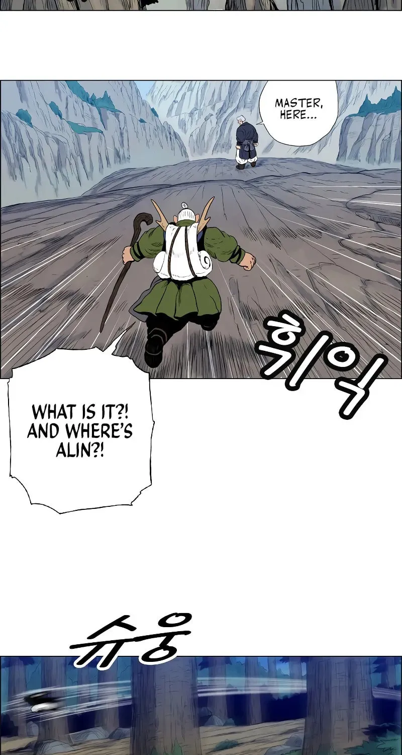 Tiger Brother - Barkhan Chapter 7 page 78 - 