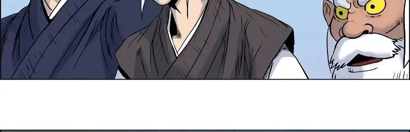 Tiger Brother - Barkhan Chapter 7 page 81 - 