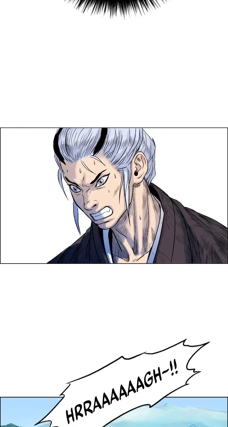 Tiger Brother - Barkhan Chapter 7 page 84 - 