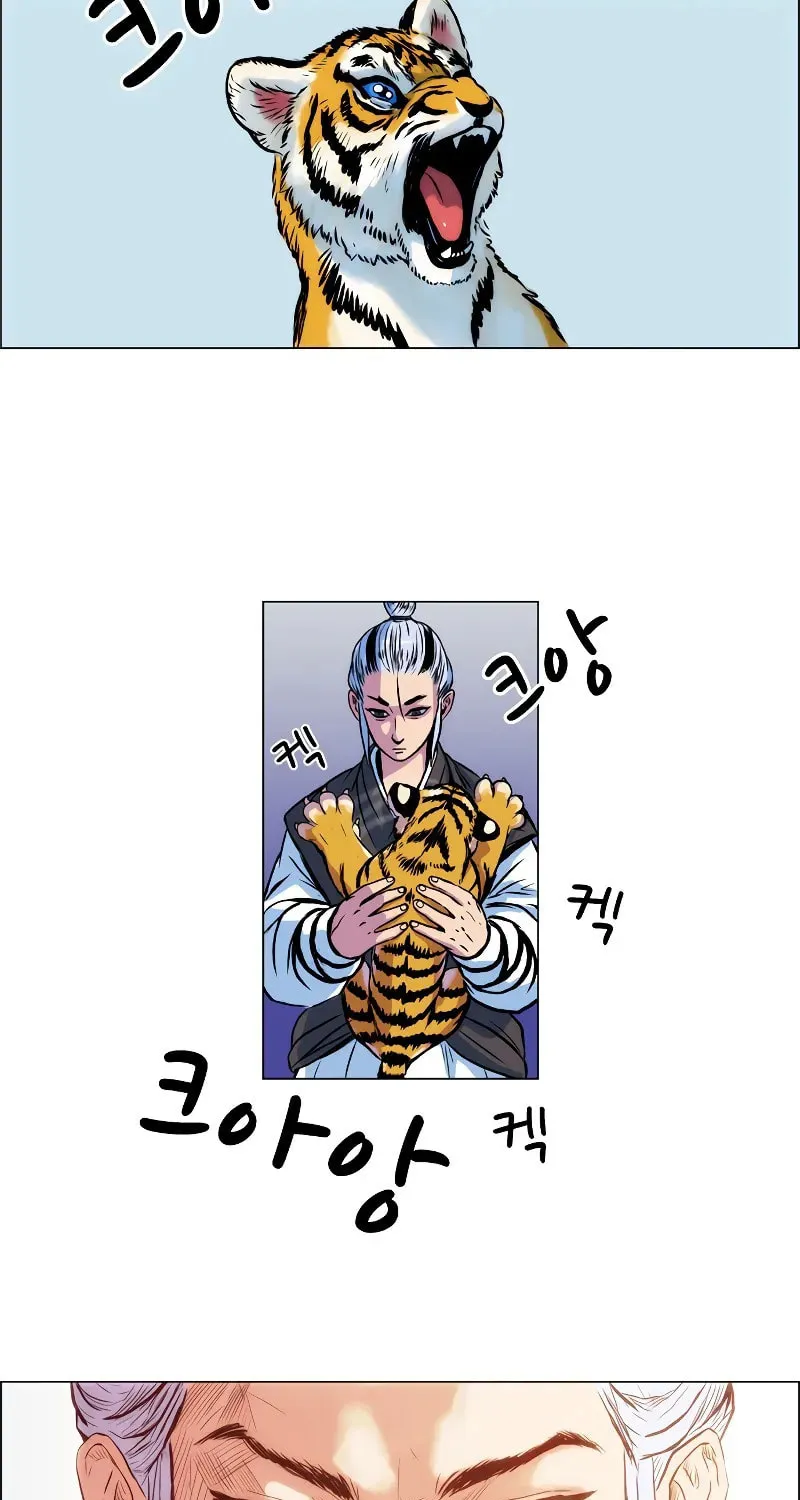 Tiger Brother - Barkhan Chapter 8 page 24 - 