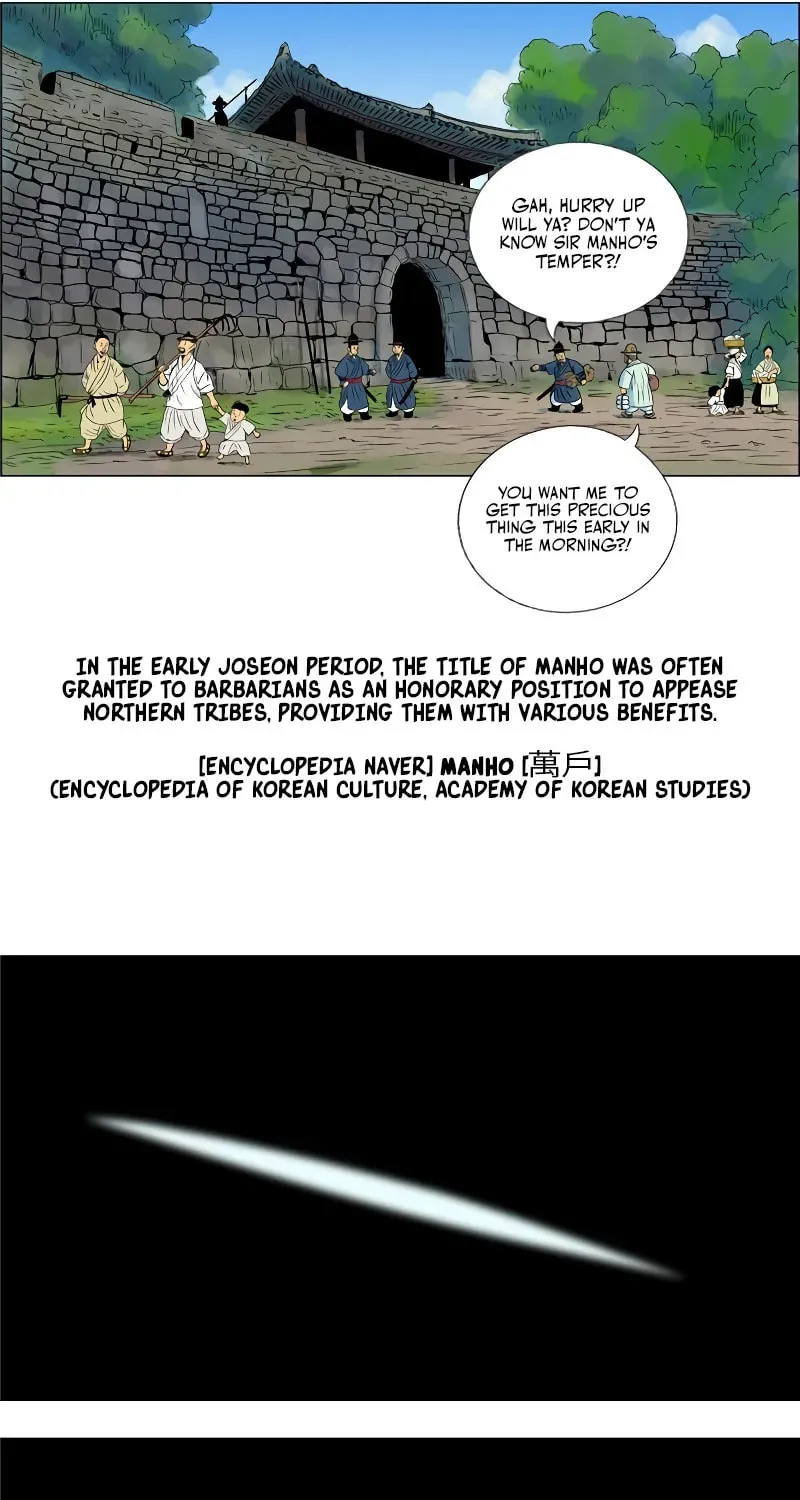 Tiger Brother - Barkhan Chapter 8 page 31 - 