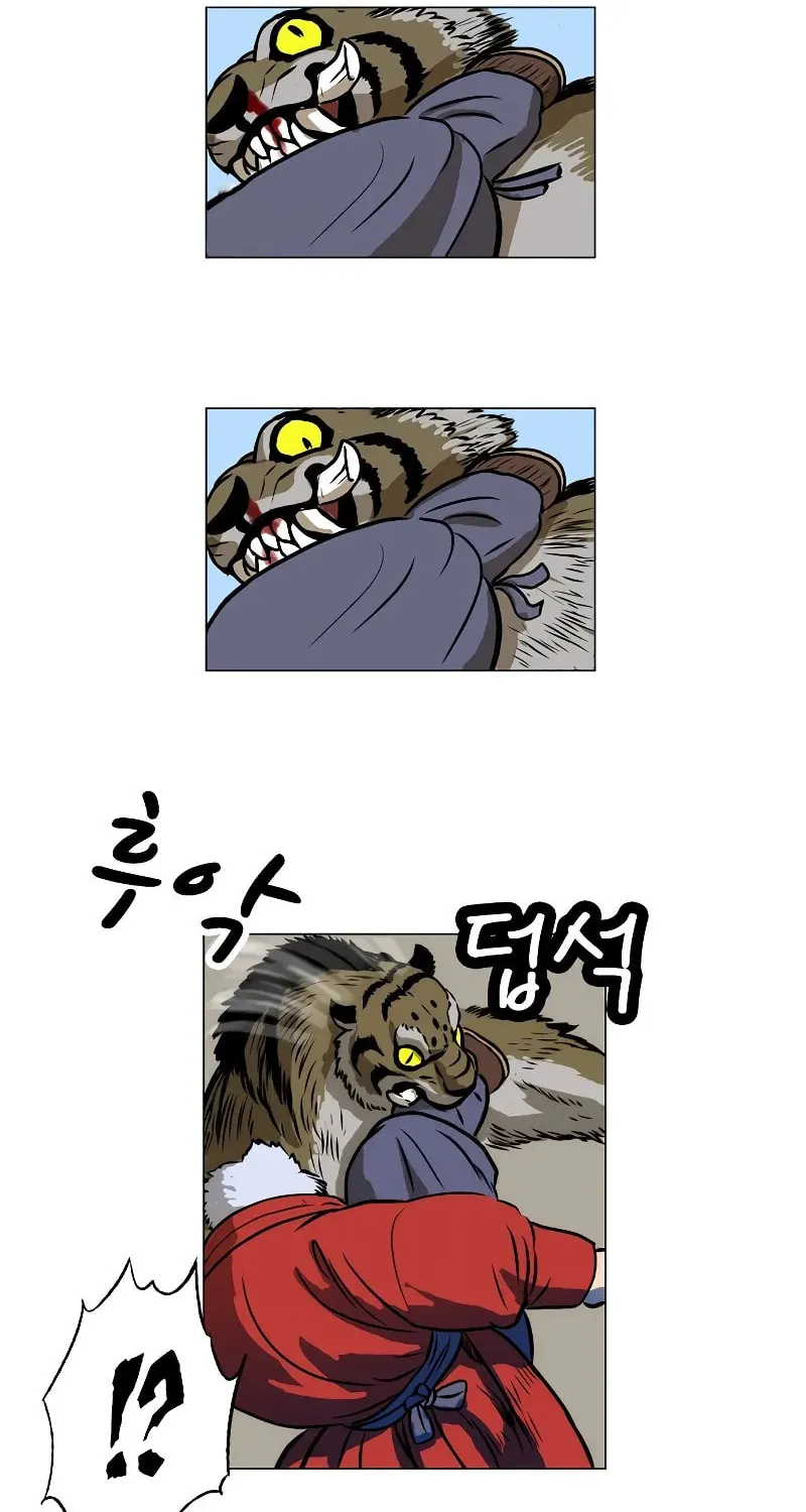Tiger Brother - Barkhan Chapter 9 page 41 - 