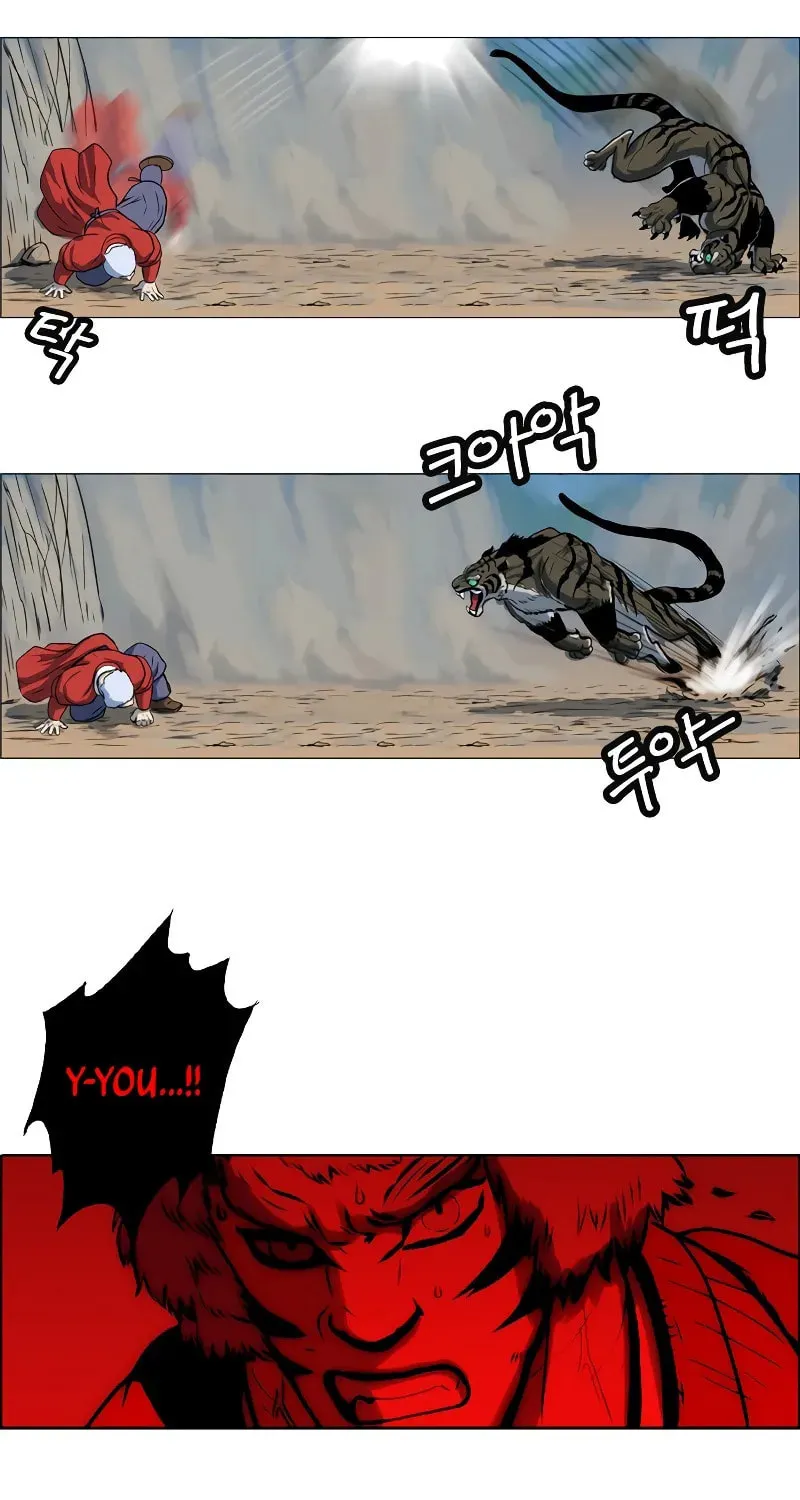 Tiger Brother - Barkhan Chapter 9 page 49 - 