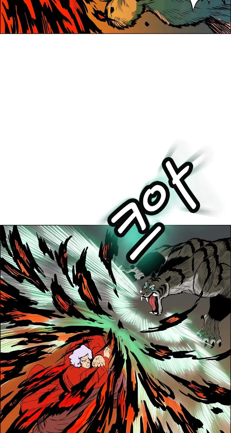 Tiger Brother - Barkhan Chapter 9 page 51 - 