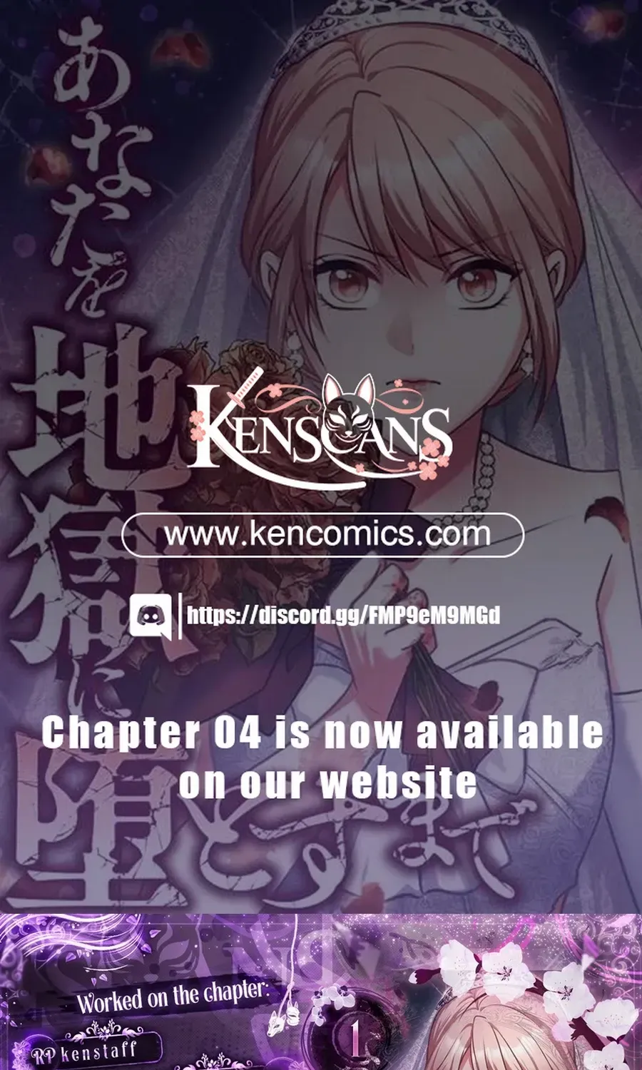 Till I send you to hell Chapter 1 page 2 - 