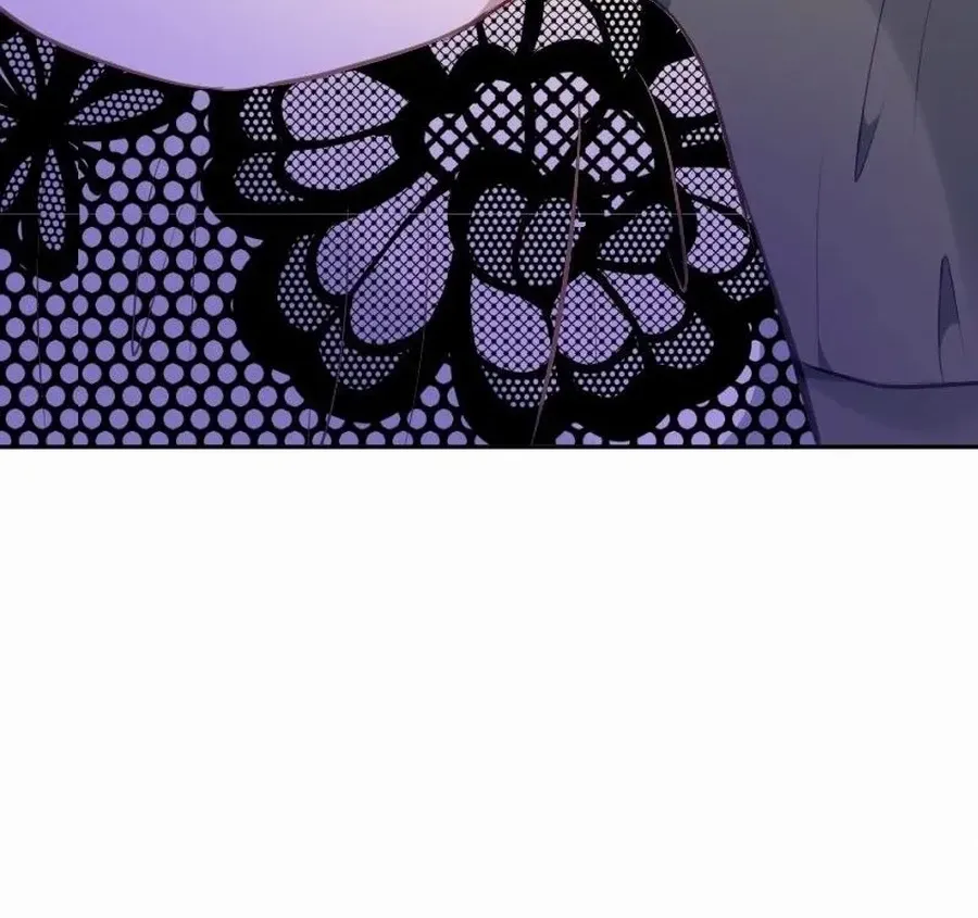 Till I send you to hell Chapter 1 page 12 - 