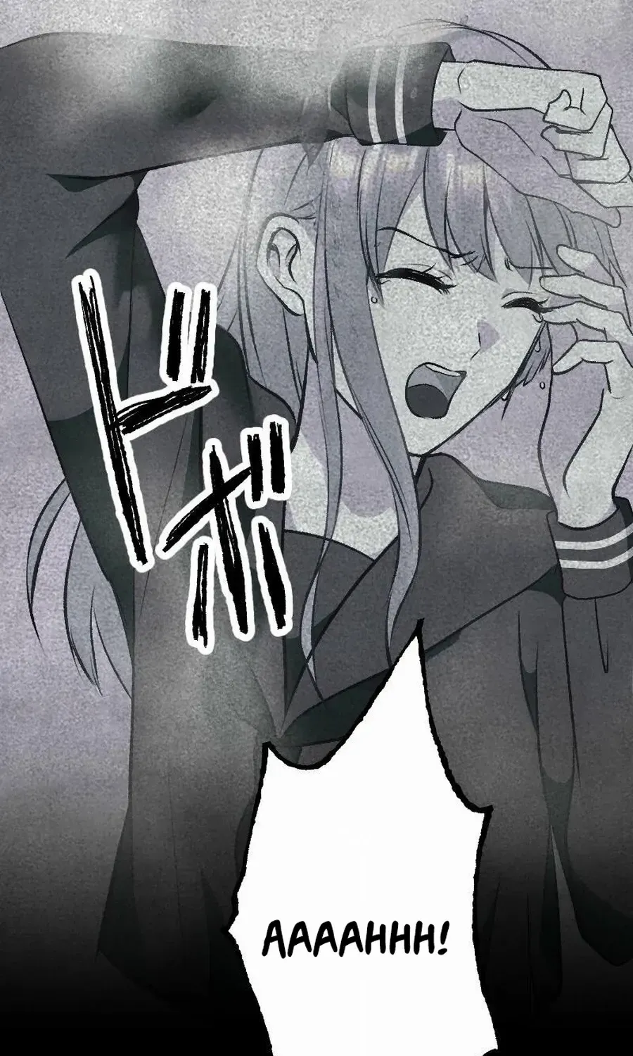 Till I send you to hell Chapter 1 page 83 - 