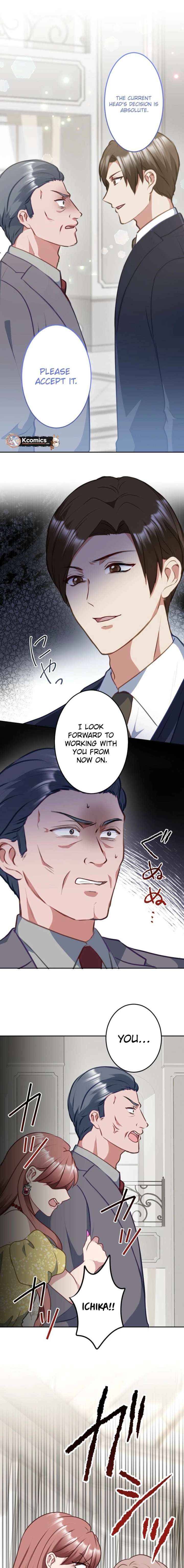 Till I send you to hell Chapter 14 page 3 - 
