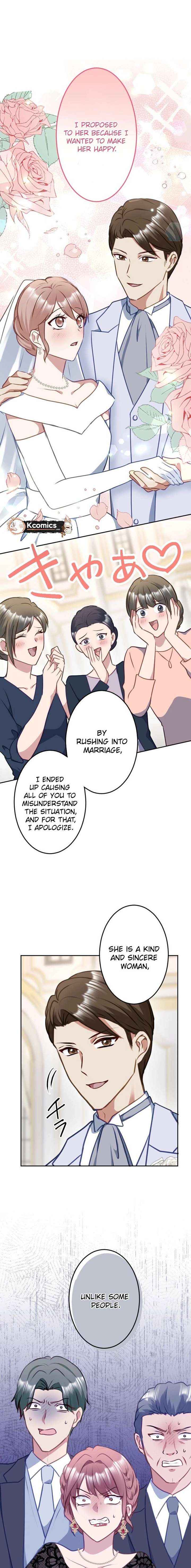 Till I send you to hell Chapter 16 page 17 - 
