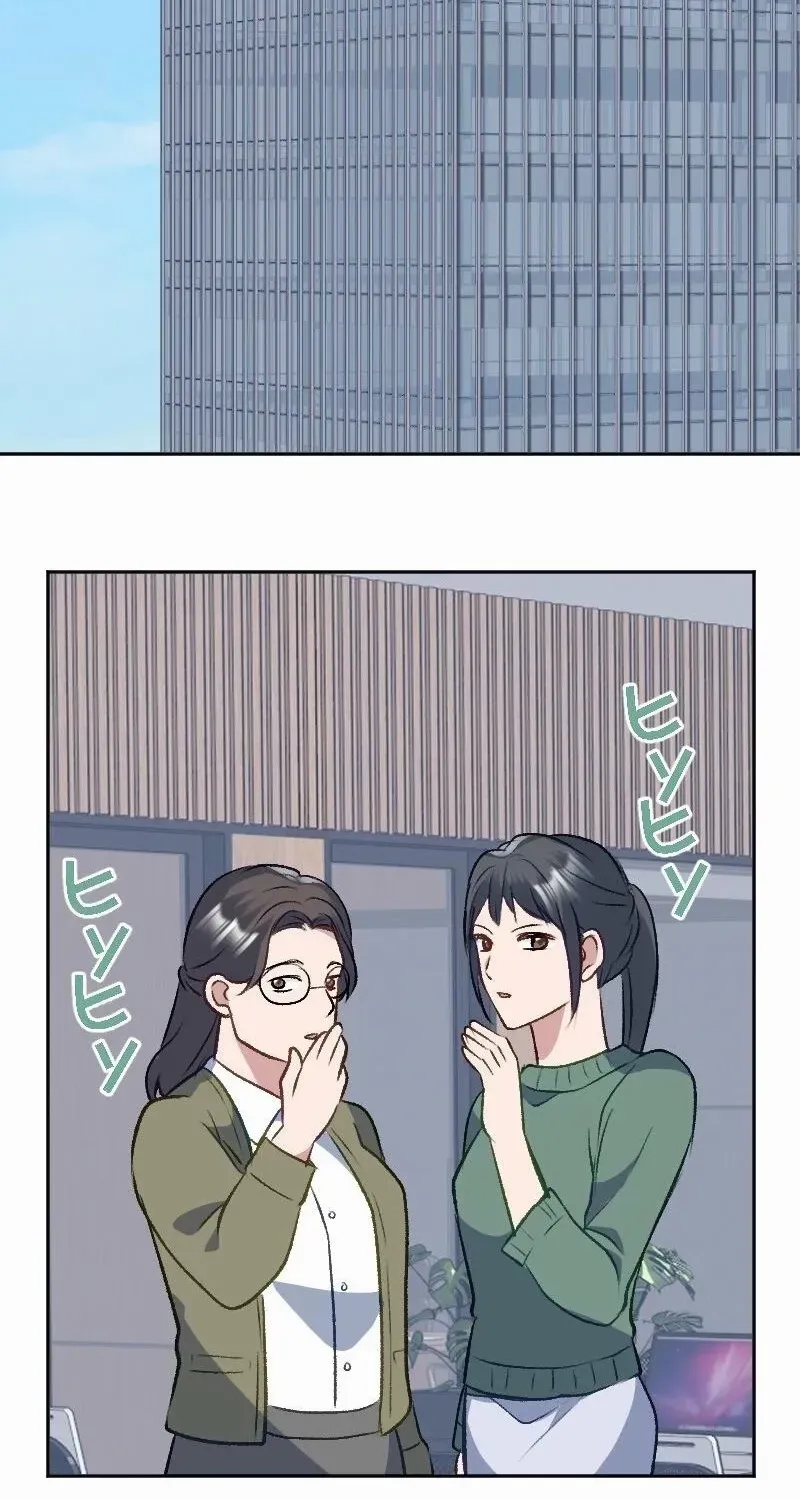 Till I send you to hell Chapter 2 page 22 - 