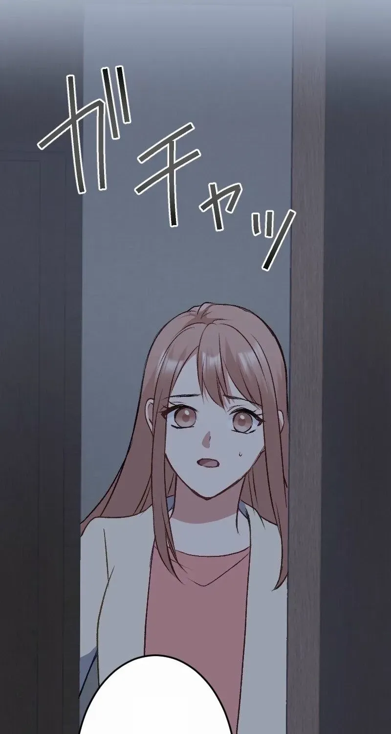 Till I send you to hell Chapter 2 page 75 - 