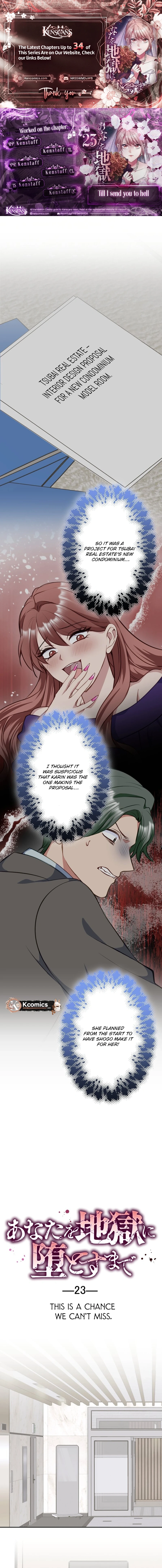 Till I send you to hell Chapter 23 page 1 - 