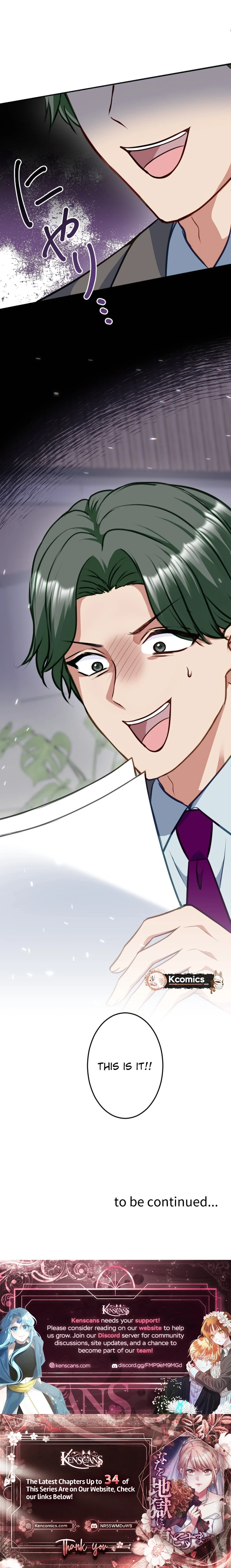 Till I send you to hell Chapter 23 page 20 - 
