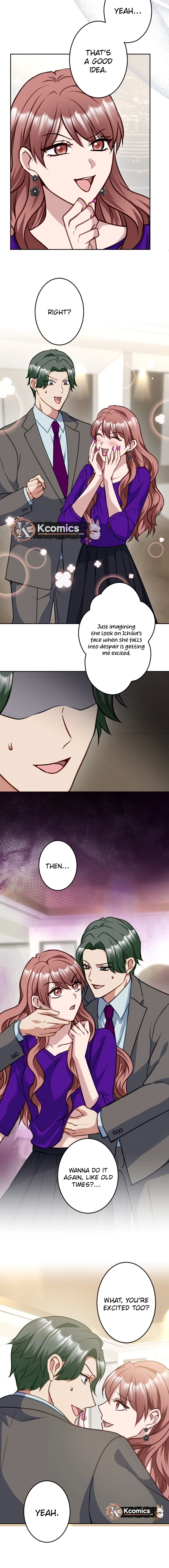 Till I send you to hell Chapter 29 page 17 - 
