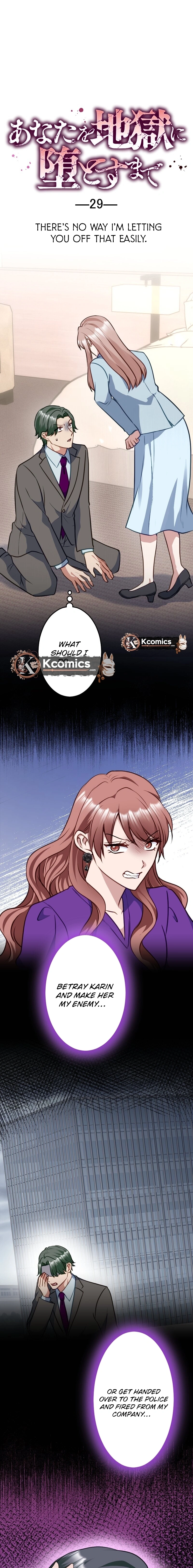 Till I send you to hell Chapter 29 page 3 - 