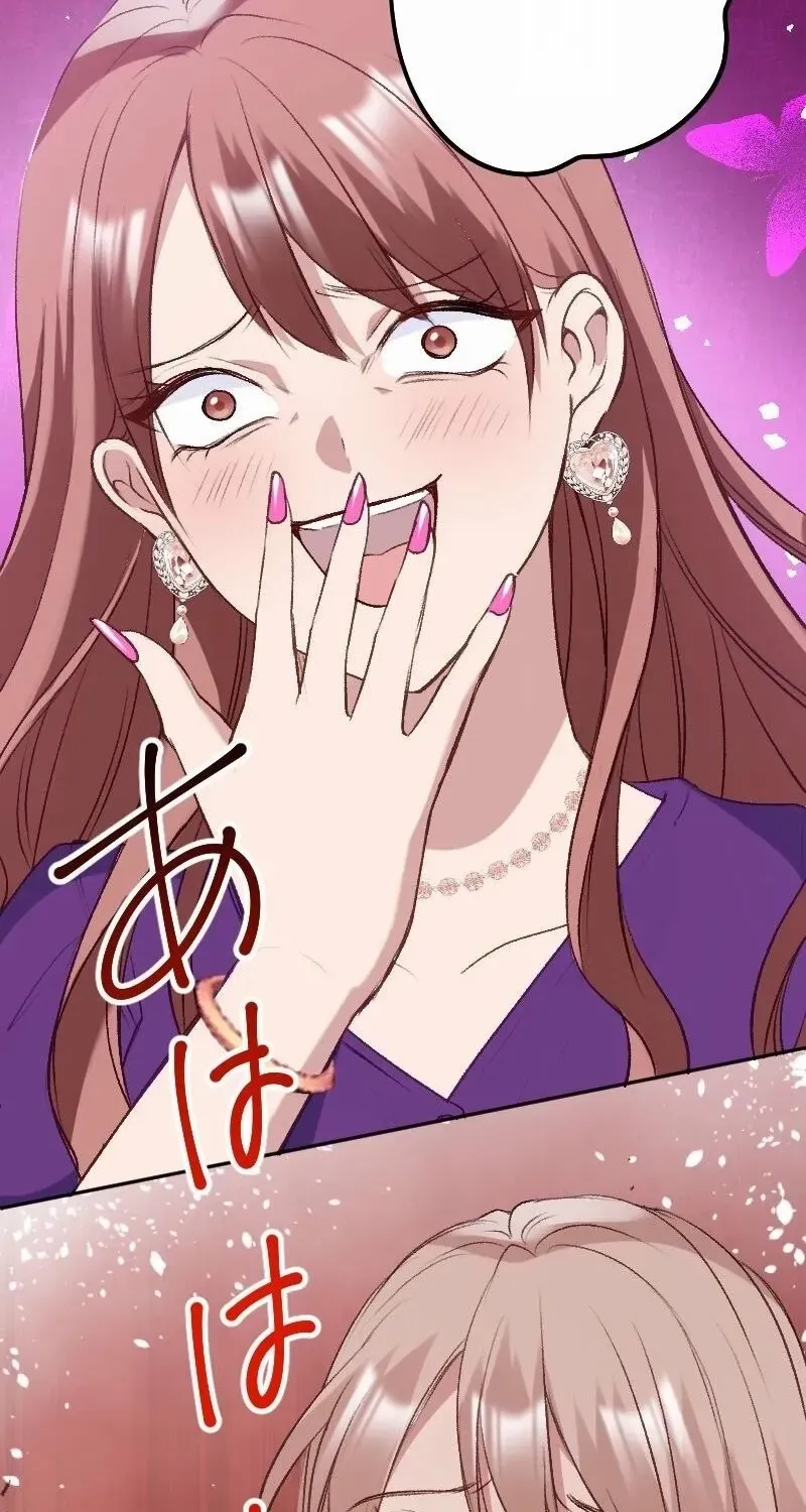Till I send you to hell Chapter 3 page 70 - 