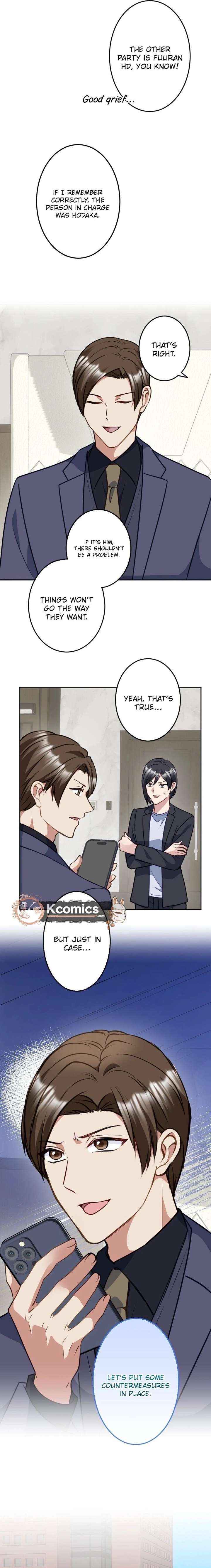 Till I send you to hell Chapter 35 page 17 - 