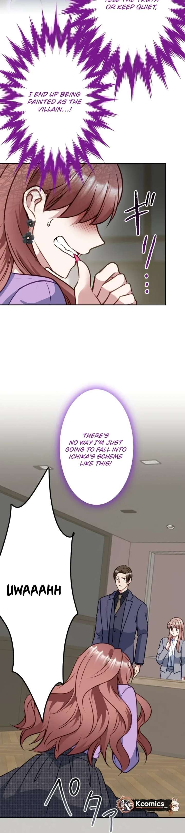 Till I send you to hell Chapter 38 page 16 - 