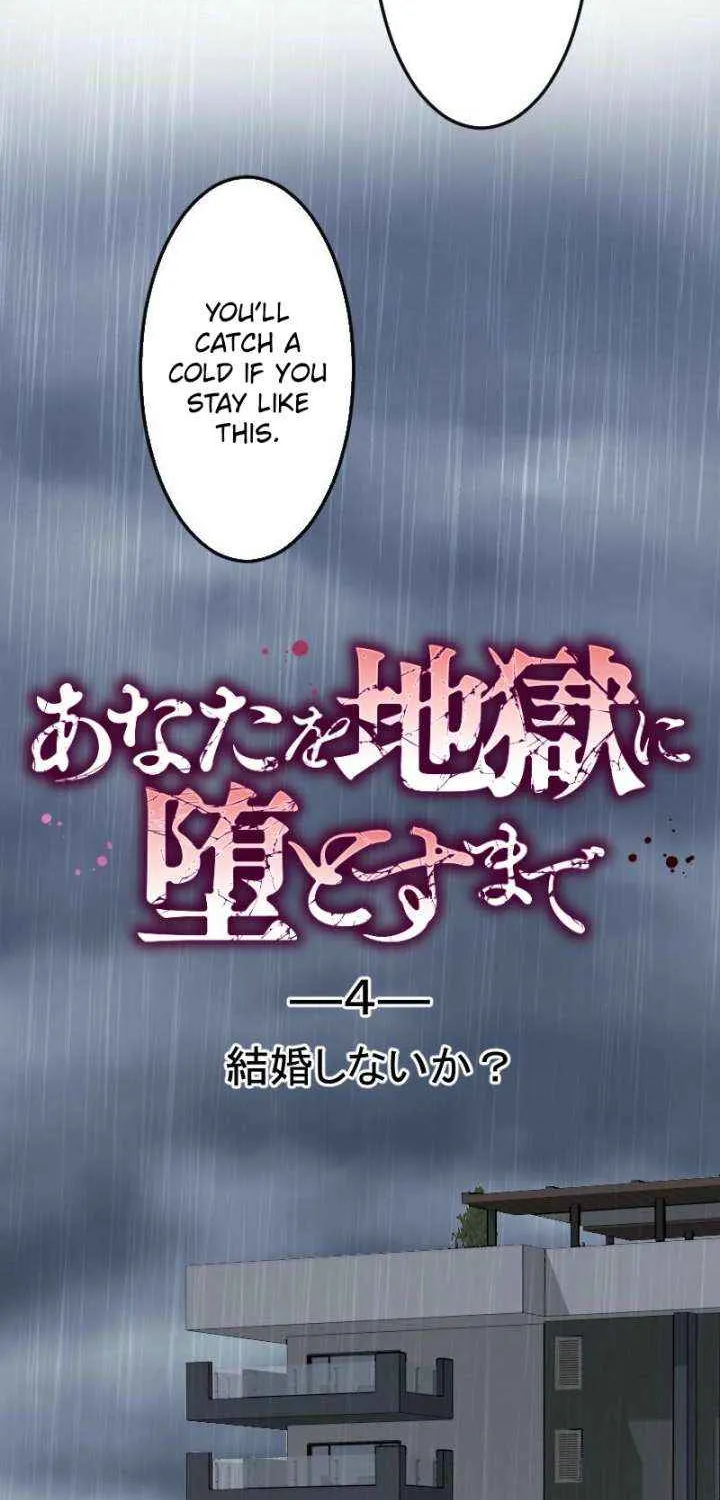 Till I send you to hell Chapter 4 page 13 - 