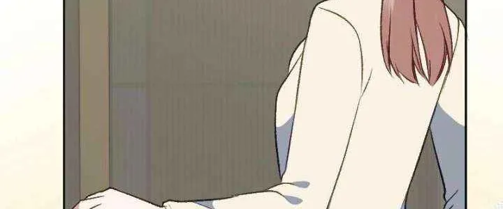 Till I send you to hell Chapter 4 page 65 - 
