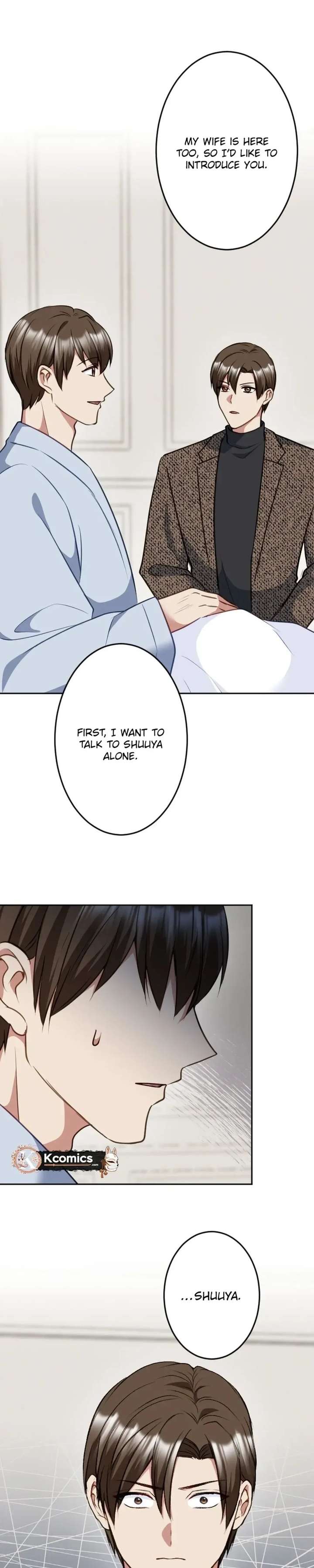 Till I send you to hell Chapter 40 page 25 - 