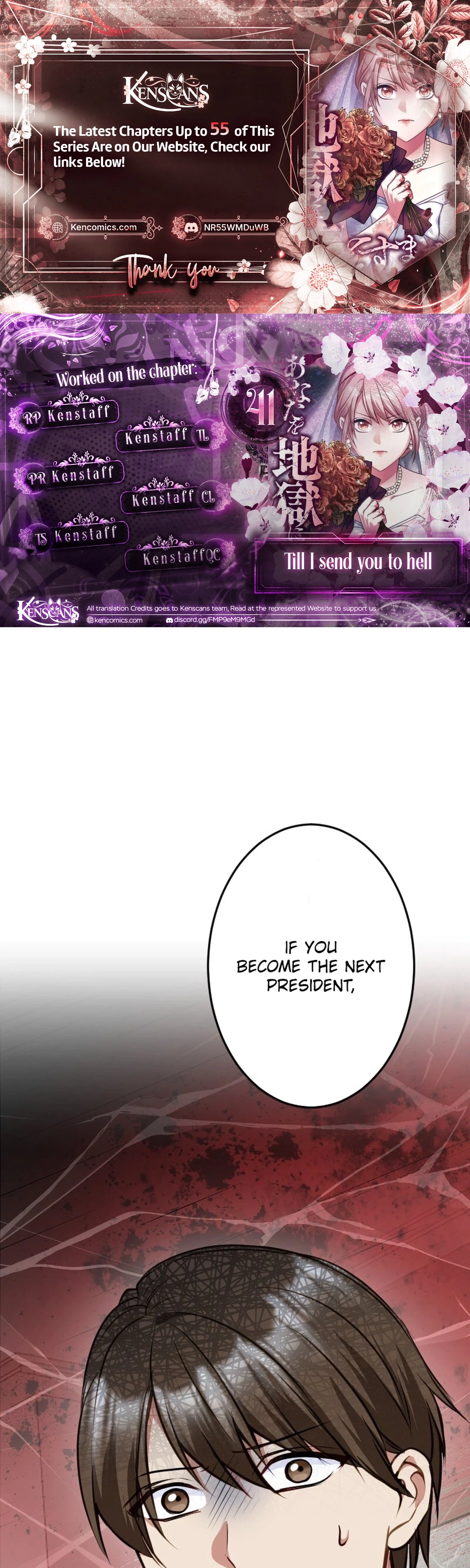 Till I send you to hell Chapter 41 page 1 - 